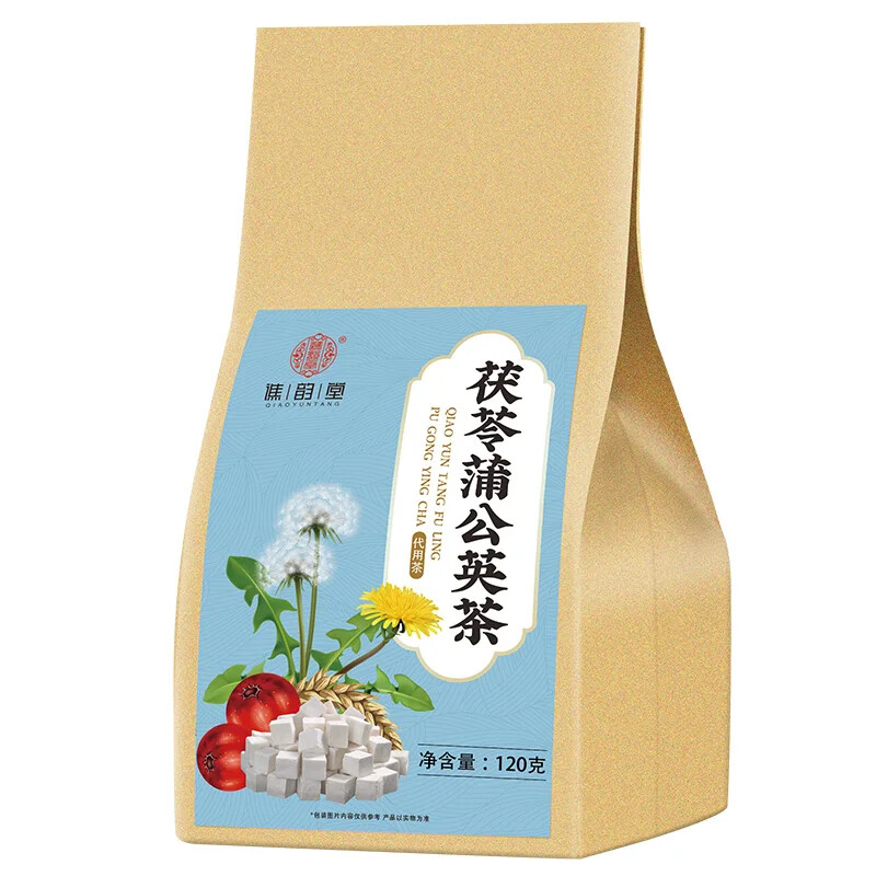Poria Cocos Taraxacum Herbal Tea Bags for Wellness 120g