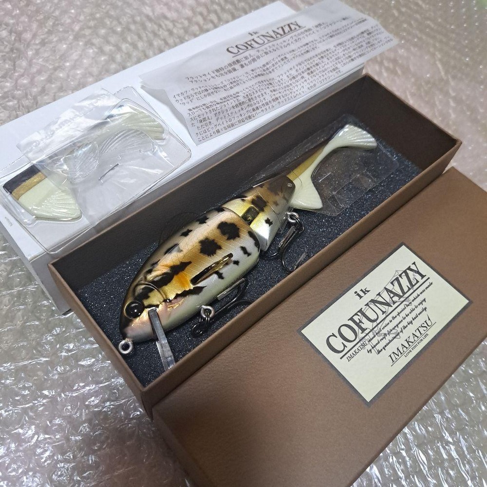Fishing Lure Imakatsu Ik Kofunaji