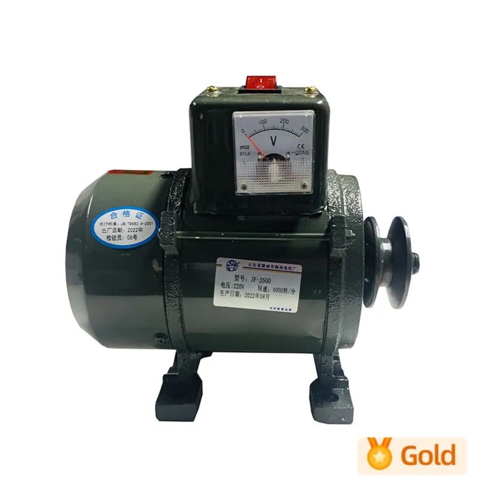 3500W 220V High Power Small Pulley Type Permanent Magnet Lighting Generator