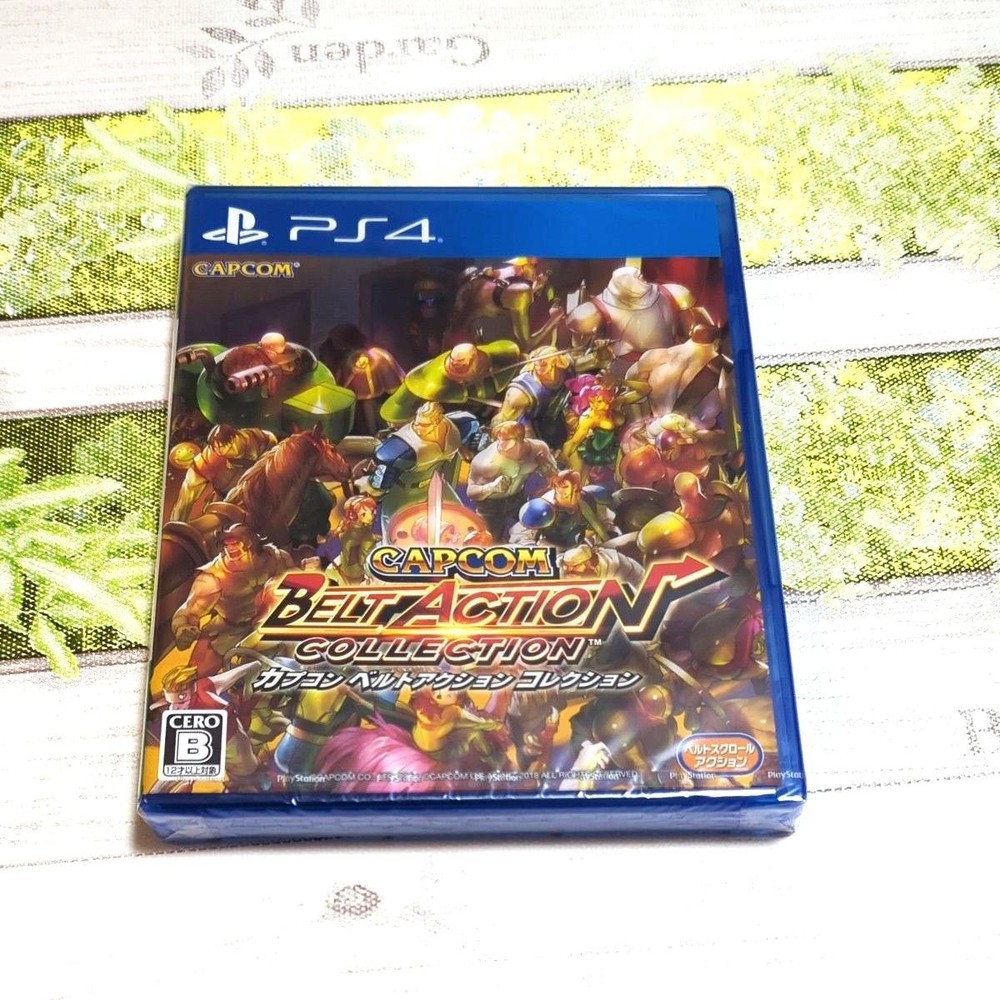 PS4 New Capcom Beat 'Em Up Bundle