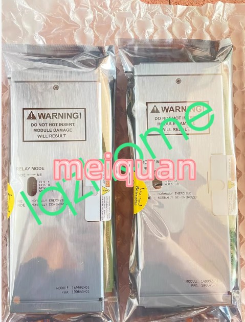 1PCS Bently Nevada 3500/33 149992-01 Module new via FedEx or DHL