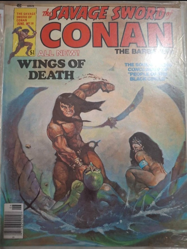 The Savage Sword of Conan magazine lot