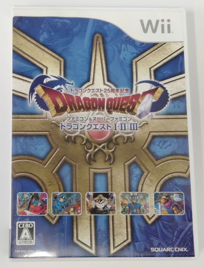 Nintendo Wii Dragon Quest I II III 25th Anniversary Edition Complete with Box Manual 9796 SP