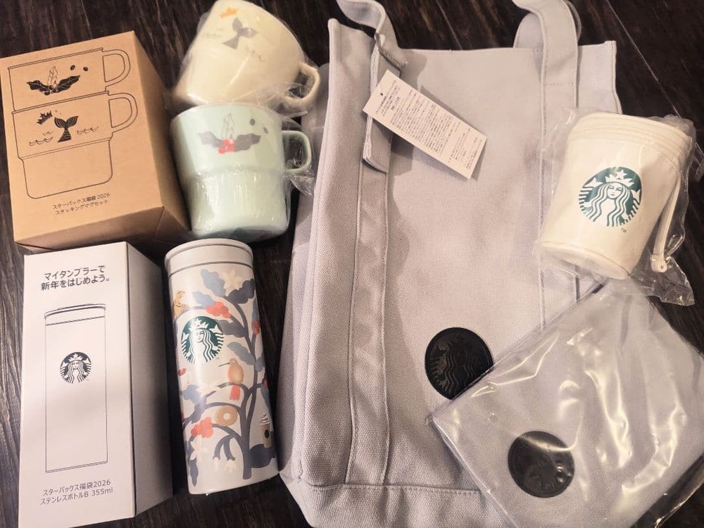 Starbucks Lucky Bag 2026 Tote Set 5 pcs include tumbler, mugs, unopened items