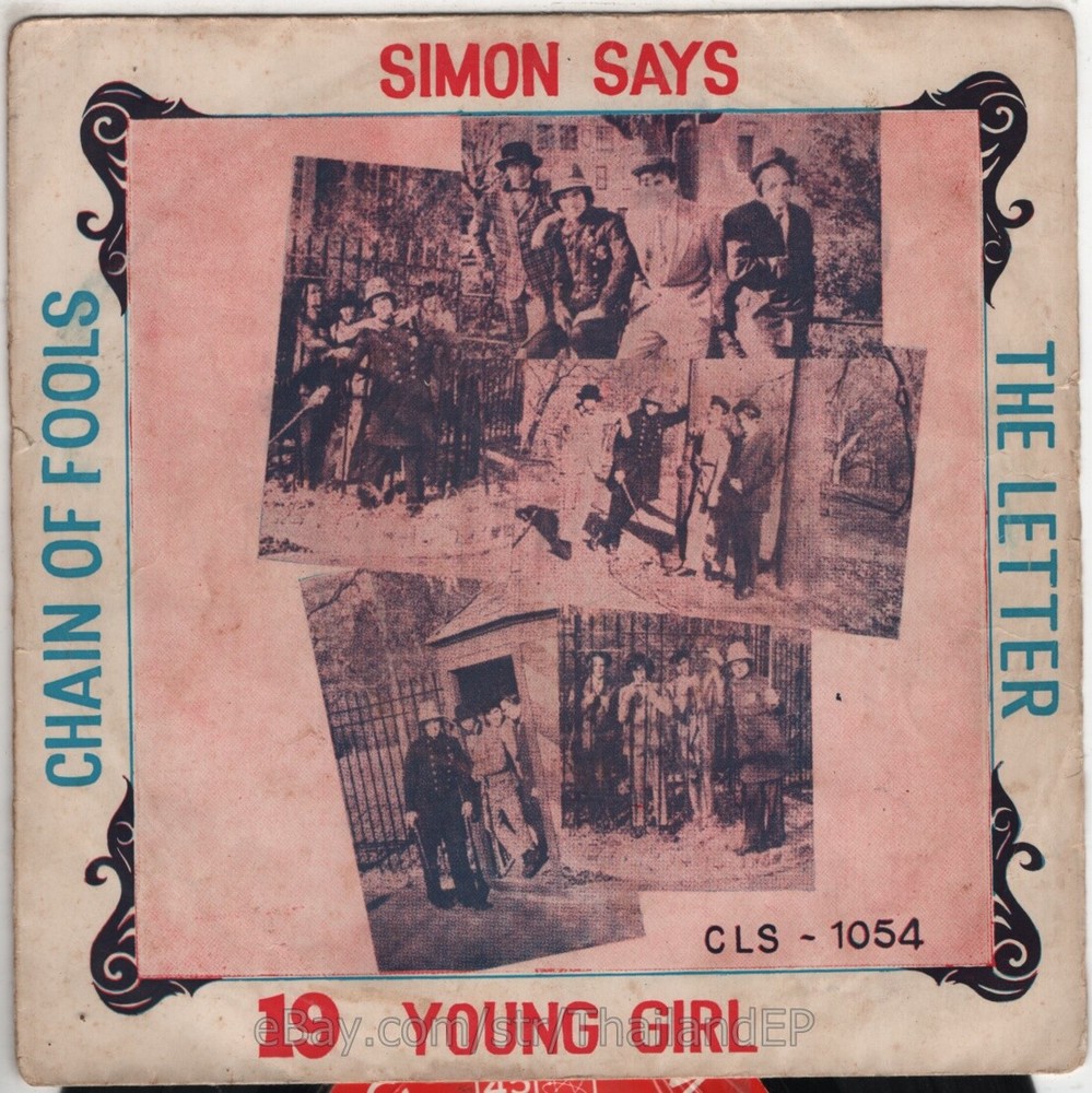 Rare 1910 Fruigum & The Union Gap with Aretha Franklin & The Boxtops Thai EP 7