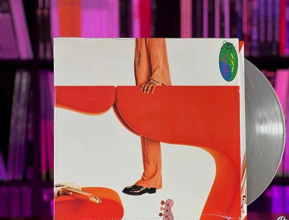 Steve Lacy Apollo XXI Metallic colored LP Vinyl