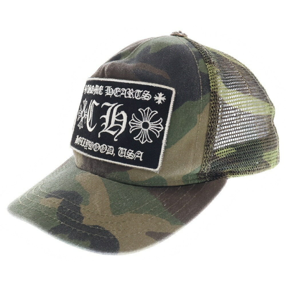 Chrome Hearts Trucker Cap