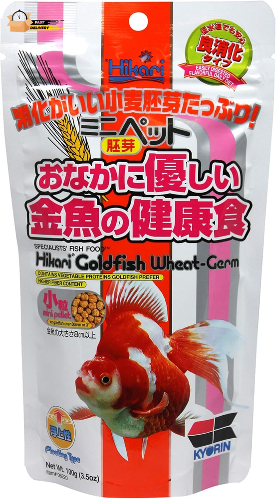 Nutrient-Rich Wheat Germ Fish Food for Healthy Aquatic Pets