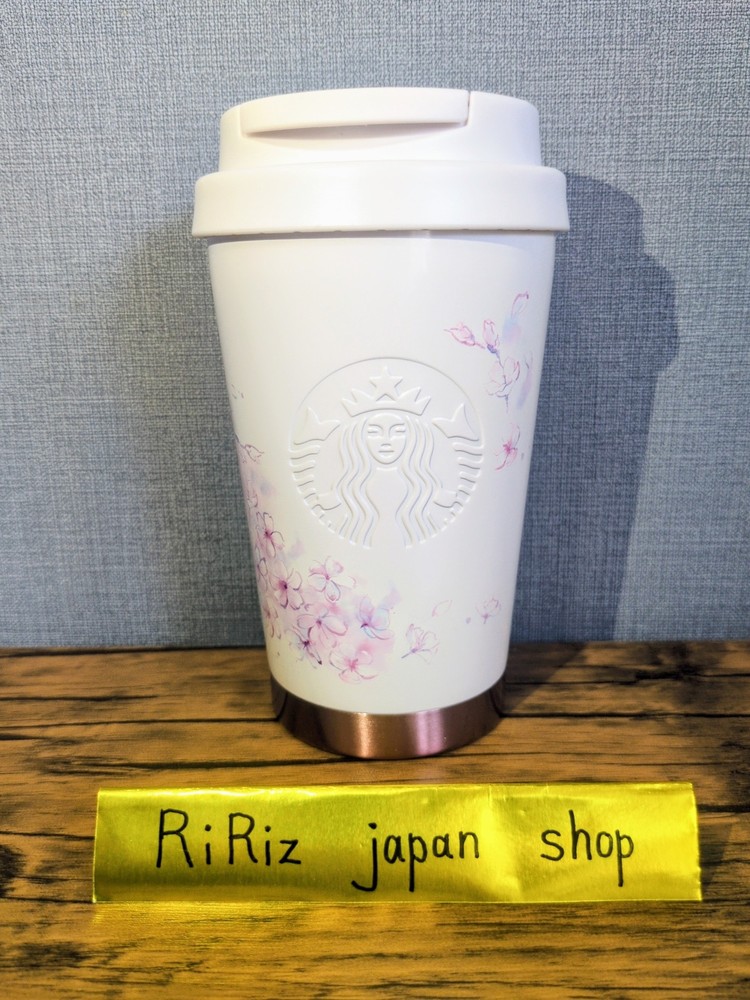 Starbucks Japan SAKURA 2025 Stainless Steel TOGO Logo Tumbler Beige 355ml