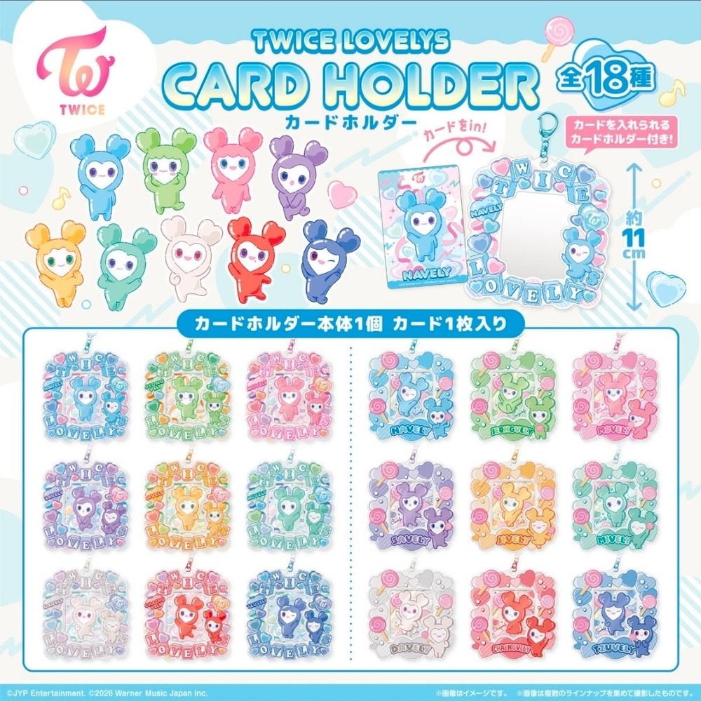 TWICE LOVELYS Card Holder with Card Japan Official JYP Goods 2026 Random ~11cm