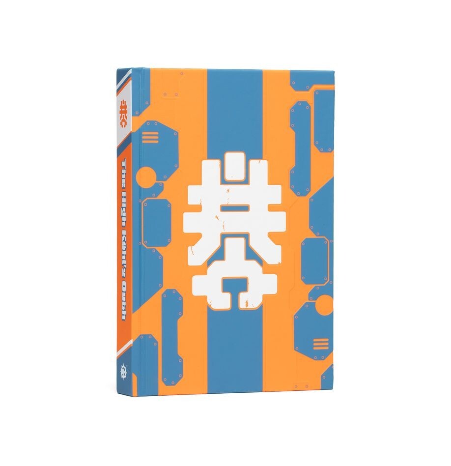 Warhammer 40k High Kahl Oath Special Edition Votann