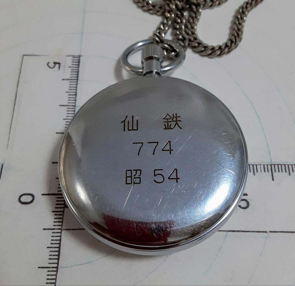 Working Product Seiko Seikosha Suwa Factory Precision 21 Stone Pocket Watch Sent