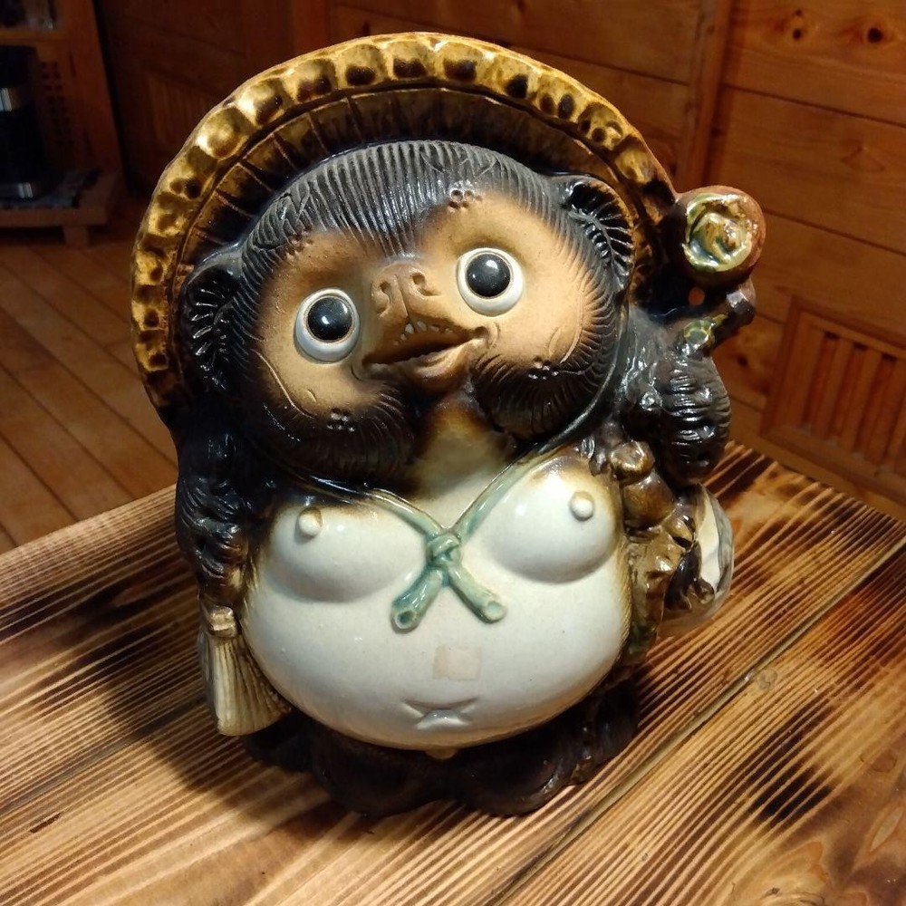 Shigaraki Ware Tanuki Raccoon Dog Ceramic Figurine Lucky Japanese Art