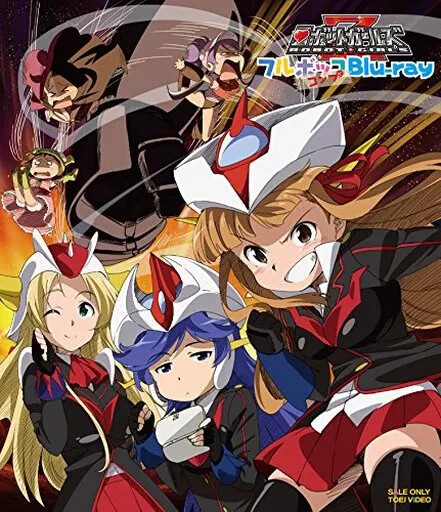 Robot Girls Z Full Comp Blu-ray Japan Import