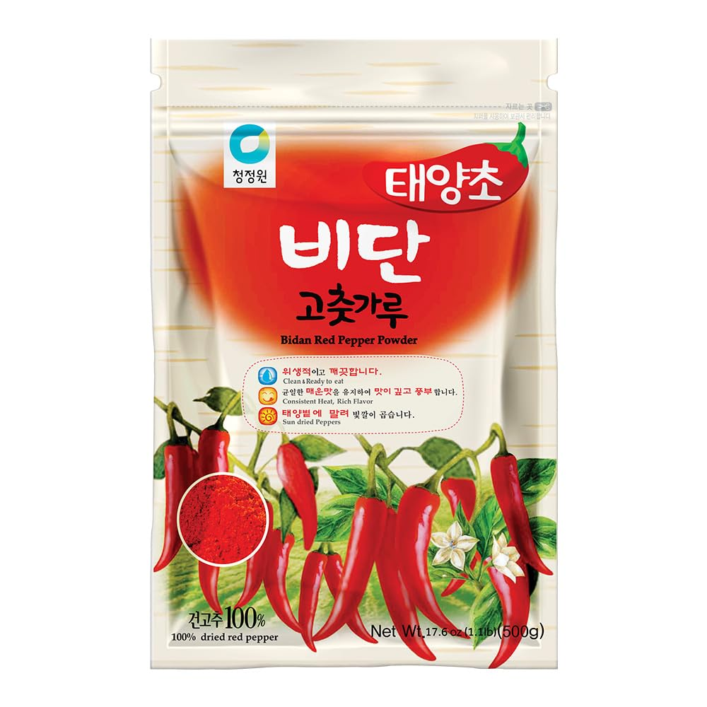 O’Food Gochugaru 1.1lb, Premium Korean Bidan Red Chili Pepper Powder Gochugaru,