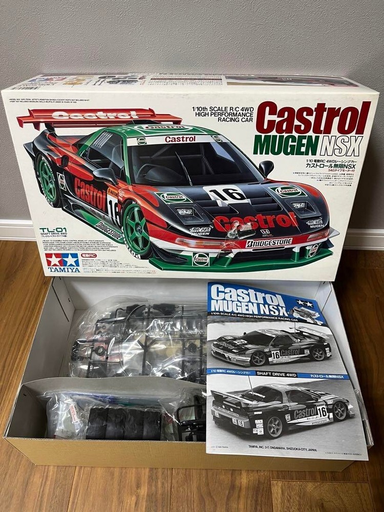 TAMIYA 1/10 RC Castrol MUGEN NSX TL-01 4WD race car kit
