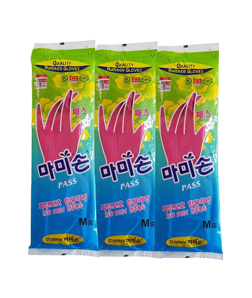 Quality Kitchen Rubber Gloves M Size Pack of (3 Pairs) Household and Kitchen,...