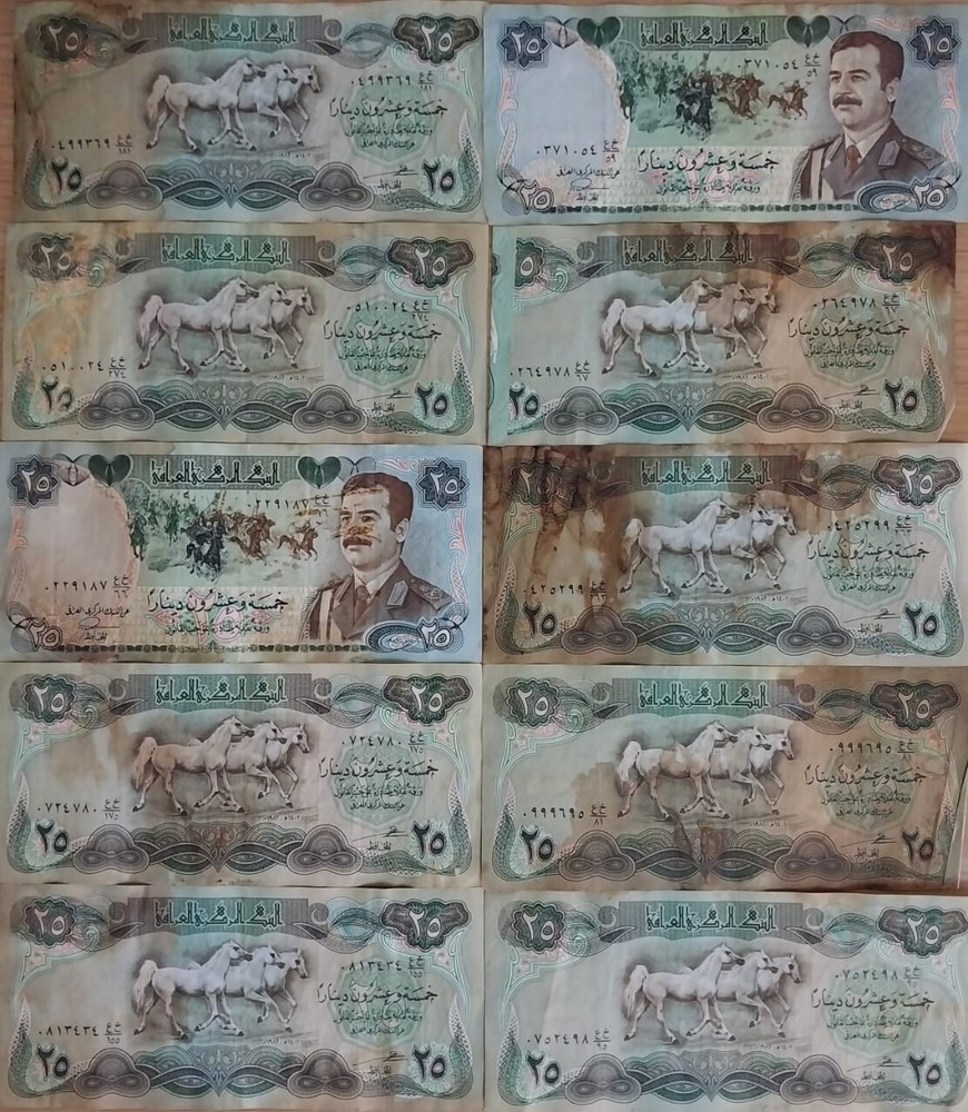 Vintage rare Saddam Hussein Iraq Iraqi Coin Banknote 25 Dinar Lot Desert Storm