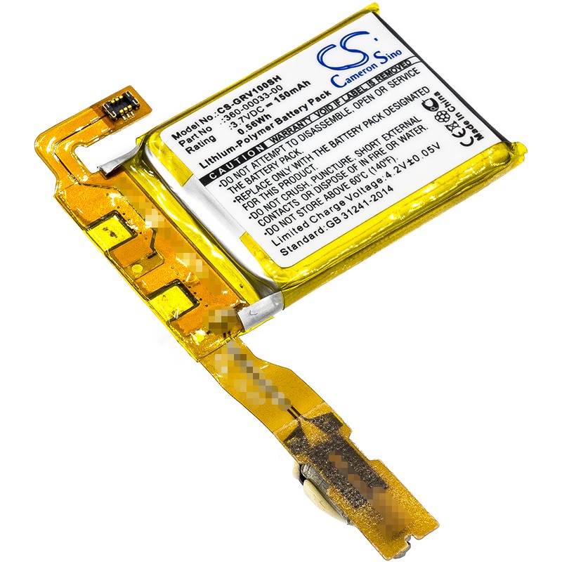 Battery for Garmin Vivoactive P/N: 360-00033-00 150mAh / 0.56Wh