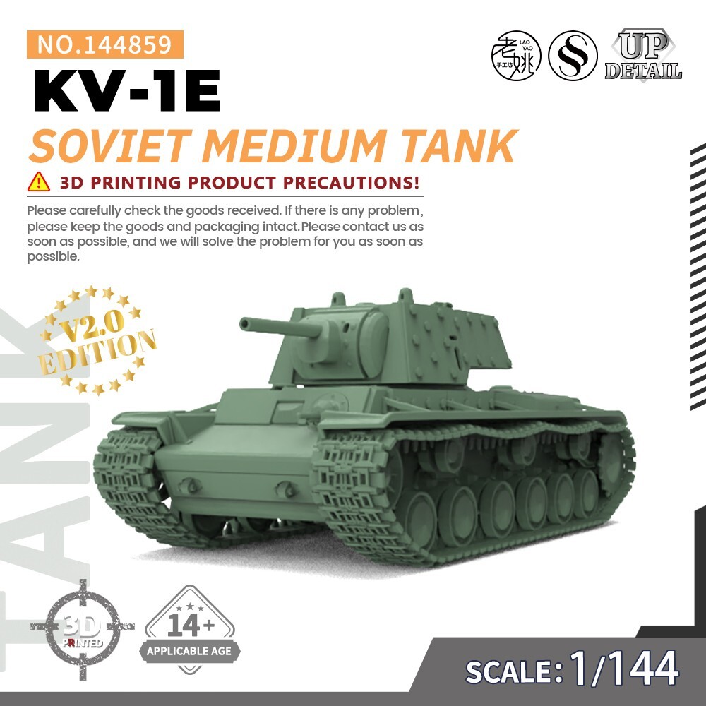 1/144 Military Model Kit Soviet KV-1E Medium Tank