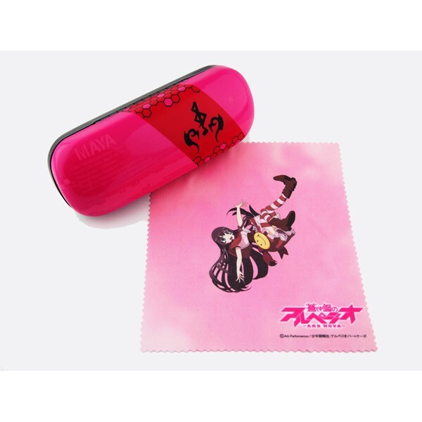 Presale Arpeggio of Blue Steel Maya Eyeglass Glasses Case w/ Cloth Japan Limited-image
