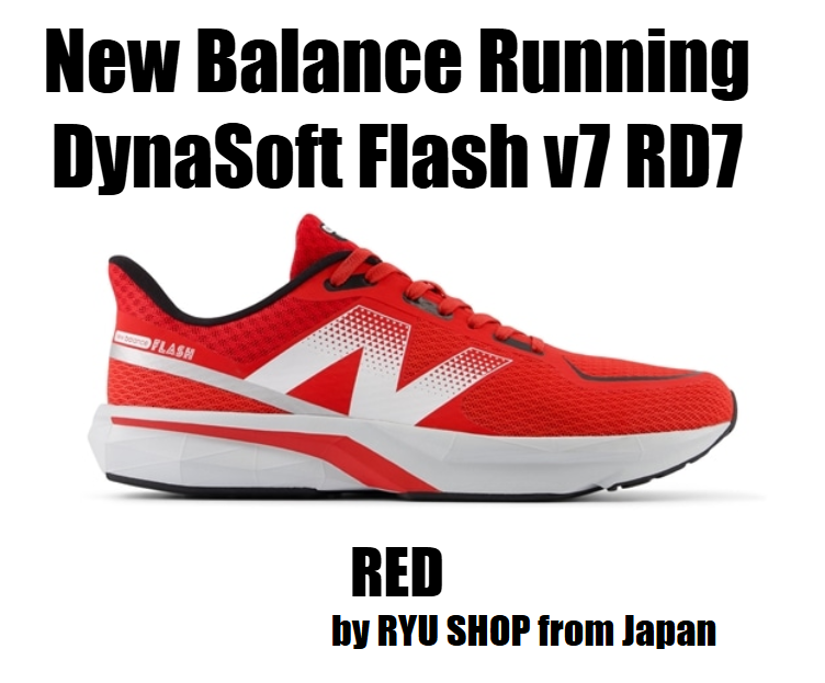 New Balance Men's Running DynaSoft Flash v7 RD7 MFLSHRD7 D RED
