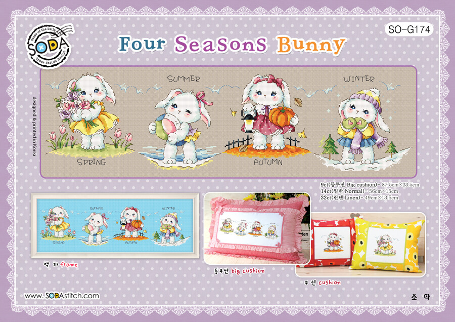 Seasonal Bunny, counted cross stitch chart sodastitch SO-G174-image