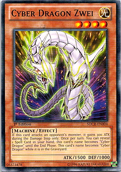 Cyber Dragon Zwei SDCR-EN004 1st Ed Light Play YuGiOh Card  -image