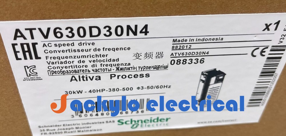 1PCS NEW Sealed Schneider ATV630D30N4 1-Year Warranty ! Expedited Shipping