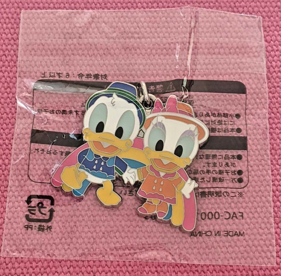 Japan Tokyo Disney Land Sea TDL TDS Charm Donald Daisy Rainy Day Limited Prize-image