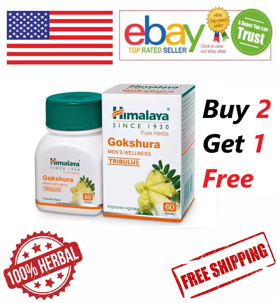 Himalaya Gokshura For Energy, Strength & Immunity 60 Tabs (FREE SHIP)