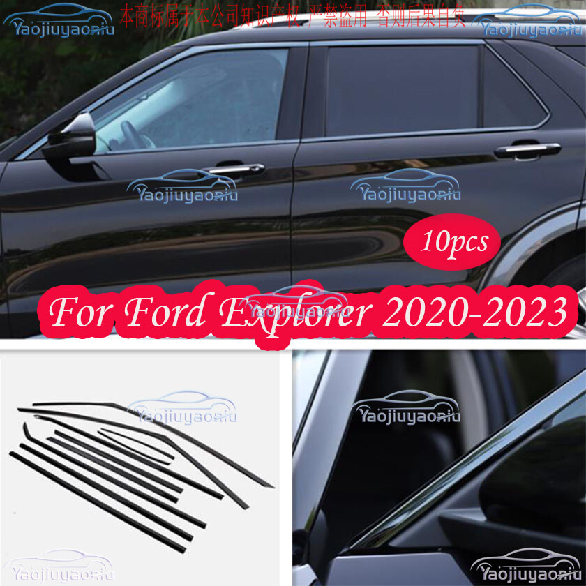 stainless black For Ford Explorer 2020-2023 Car Window Strip Cover Trim Kit