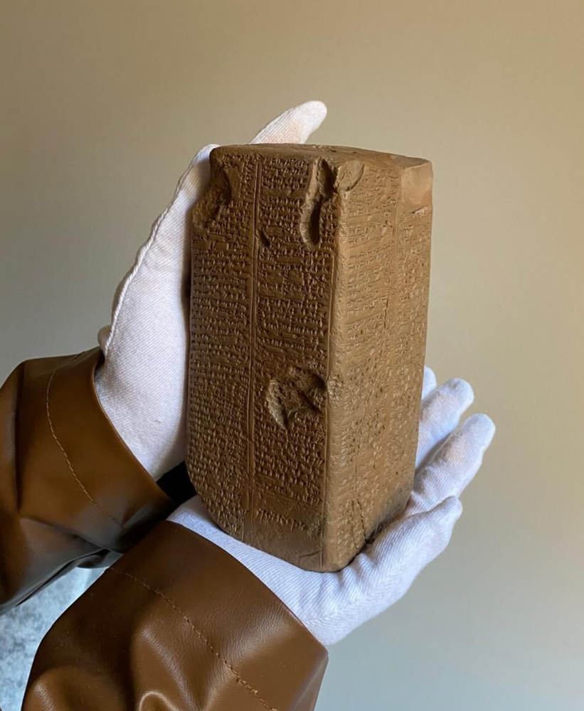 The Sumerian King List Reveals the Origin of Mesopotamian Kingship (Replica)