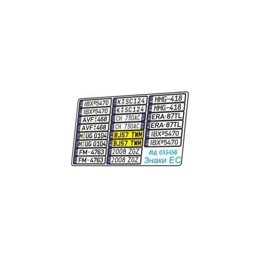 Photo-etched detailing set for European car license plates colored