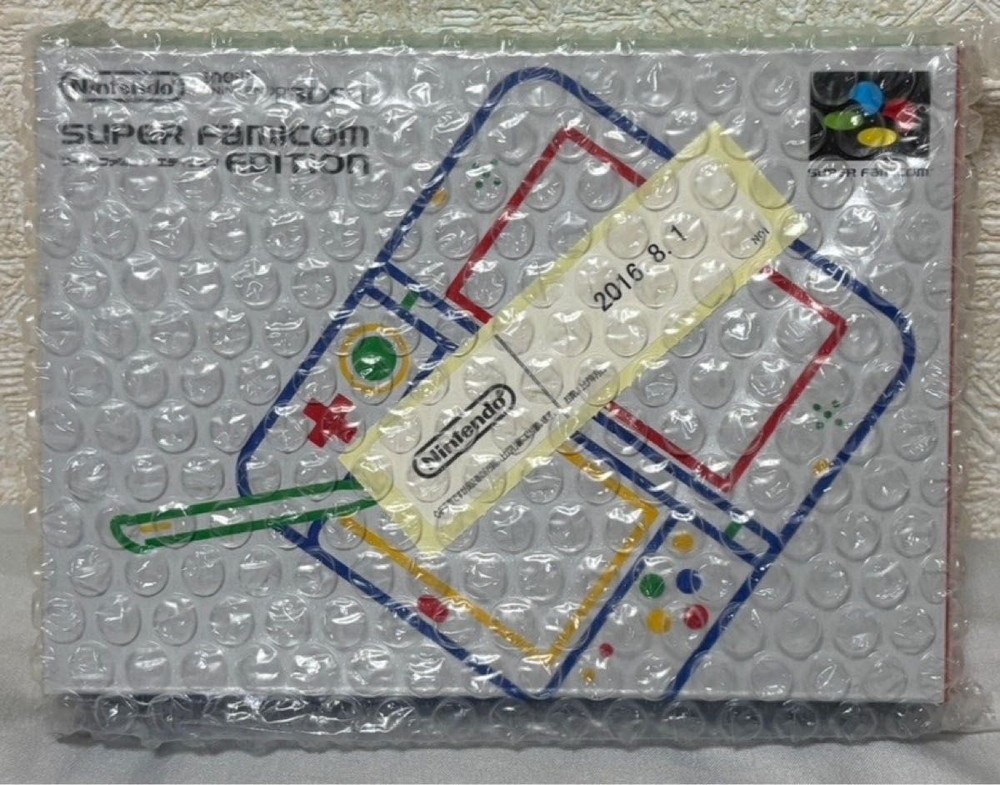 Nintendo 3DS LL Super Famicom Edition Console Japan