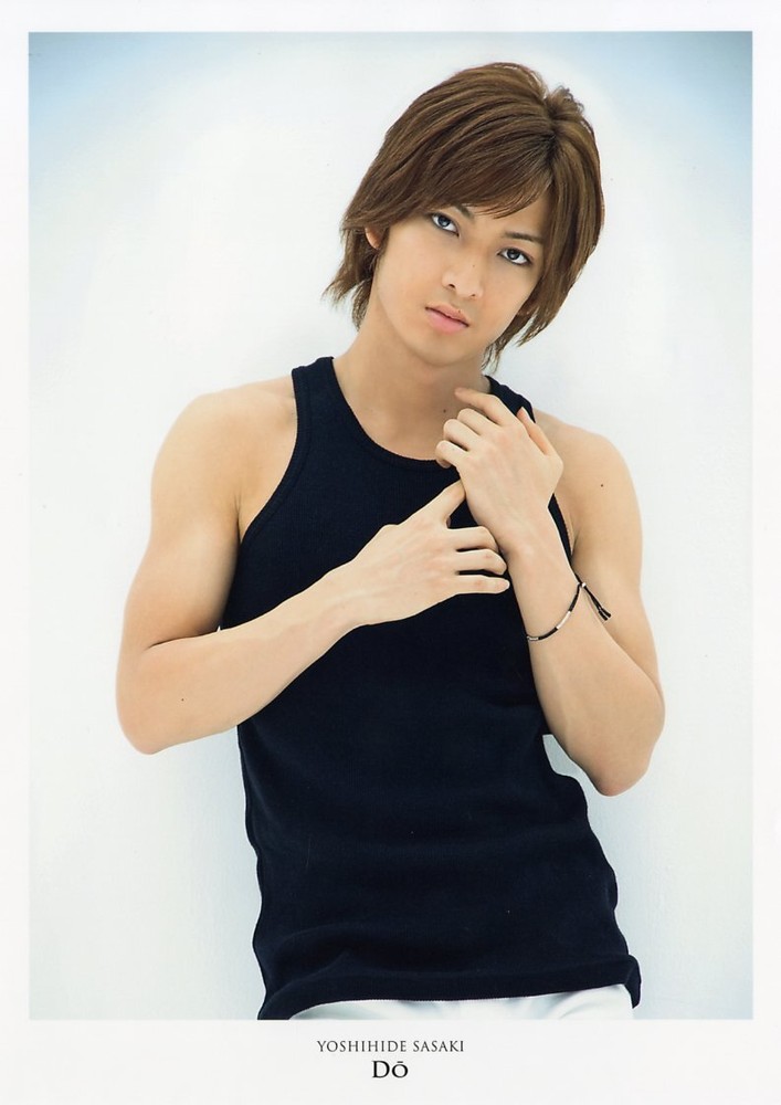 Yoshihide Sasaki photo book “DO” form JP