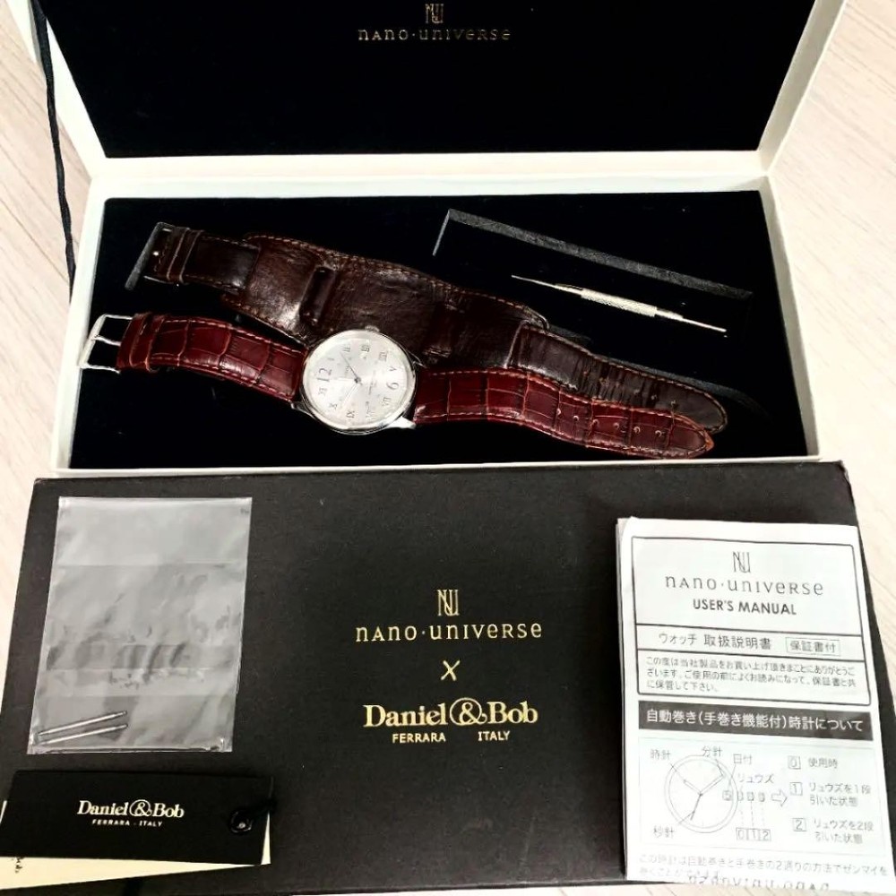 Rare Final Nano Universe Daniel And Bob Rody Leather Strap Watch