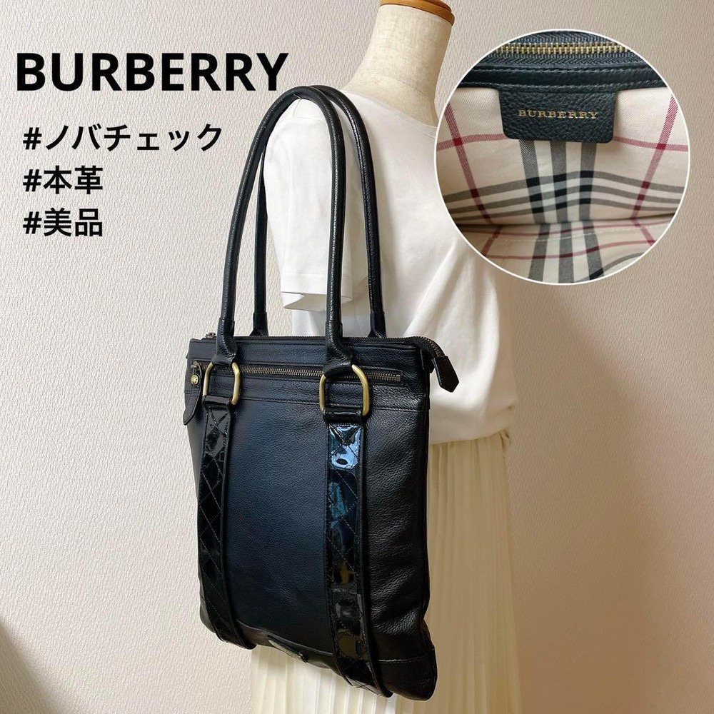 Burberry Shoulder Bag Nova Check Leather Black Authentic F1114685