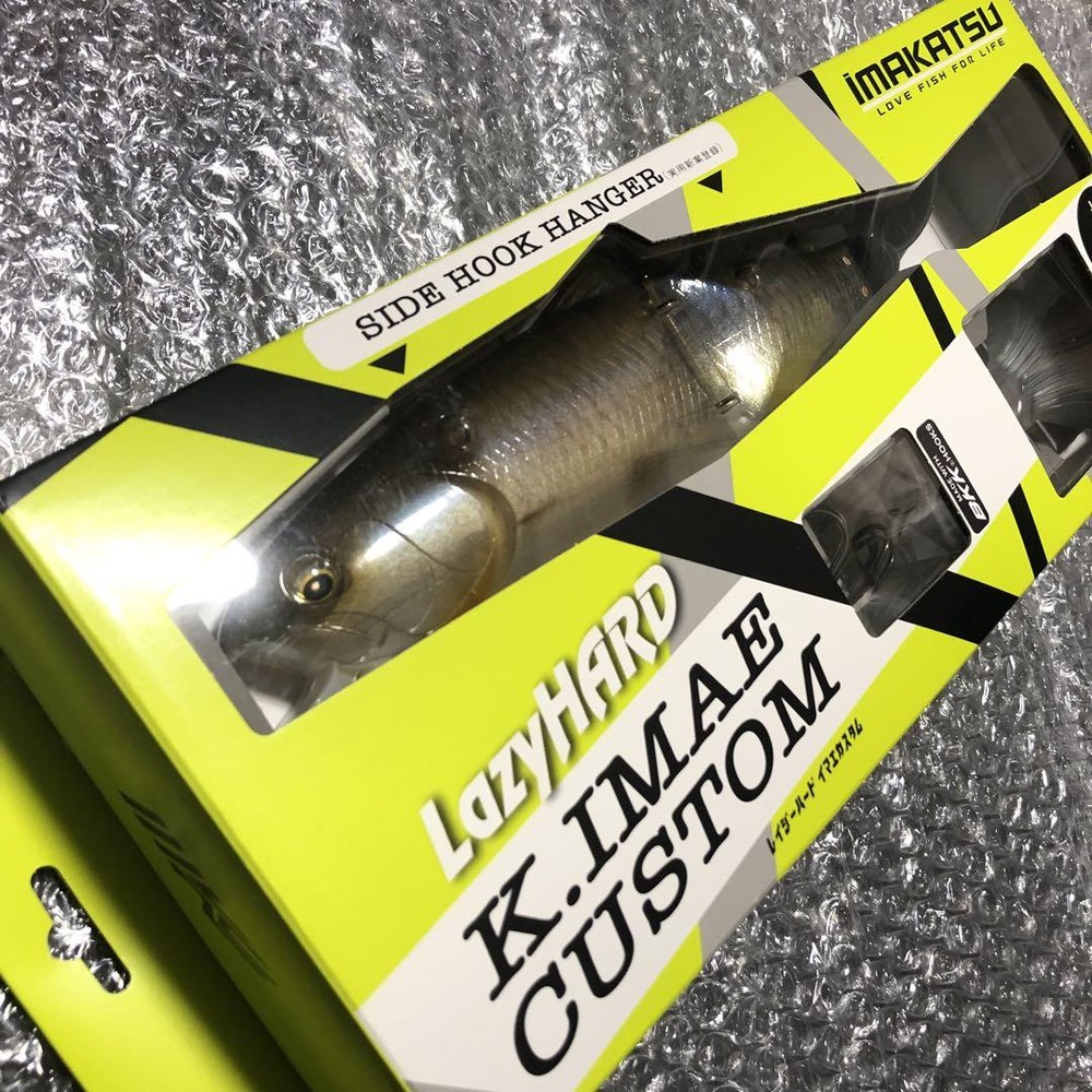 Imakatsu Lazy Hard Imae Custom Color 3D Shinryu