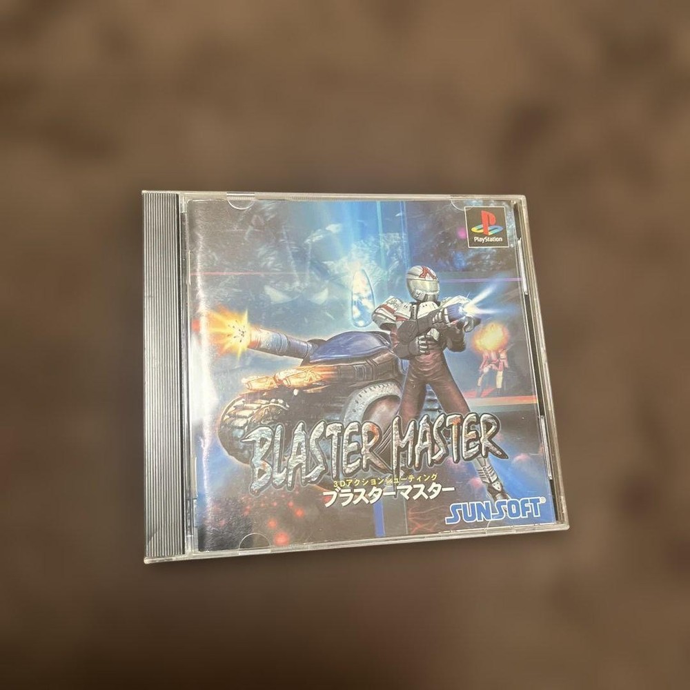 Blaster Master Action Adventure Game for Classic Gaming Fans