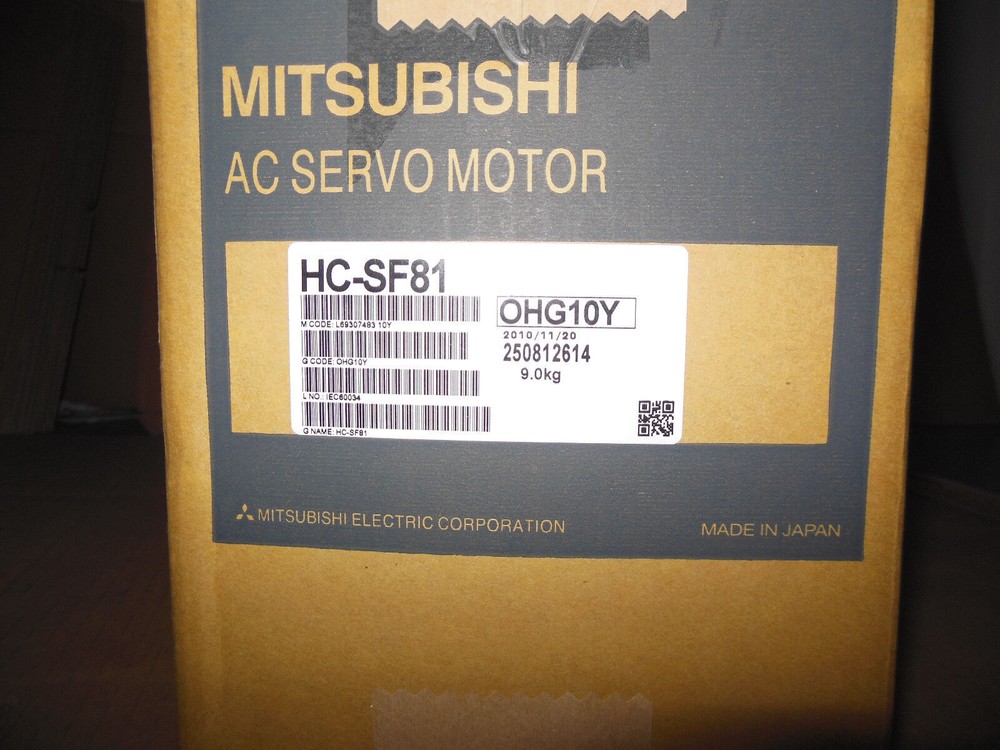 SERVO ENGINE HC-SF81 NEW One Year Warranty #A6-37