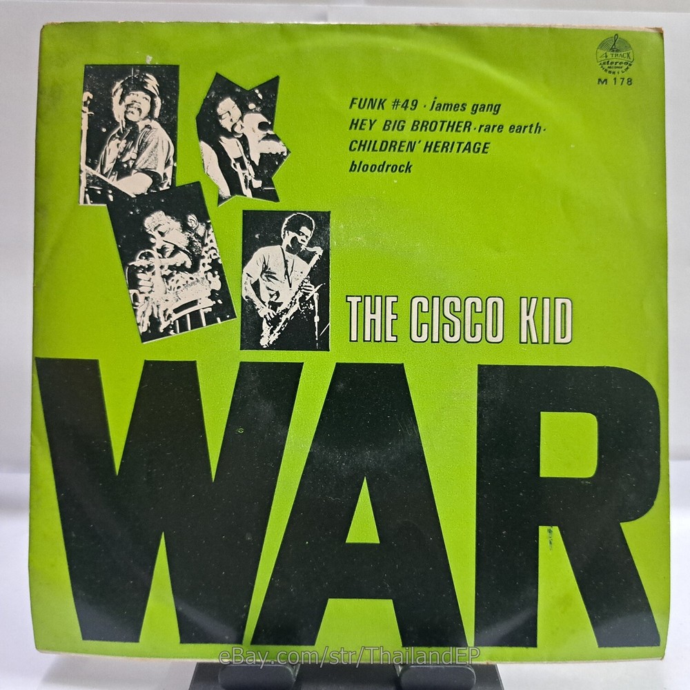 WAR /JAMES GANG /RARE EARTH /BLOODROCK THAI EP 7