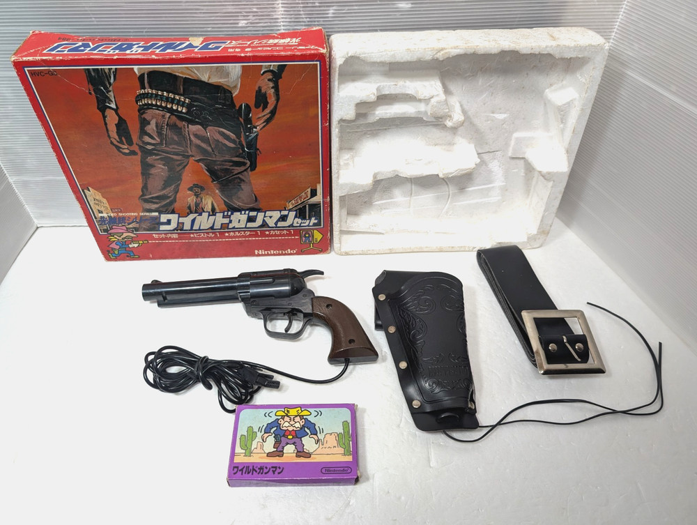 WILD GUN MAN Gun Controller Set NINTENDO Famicom FC HVC-005   JAPAN