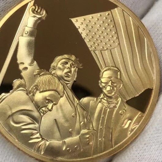 President Donald Trump For Collection 2024 Commemorative Coin Shooting