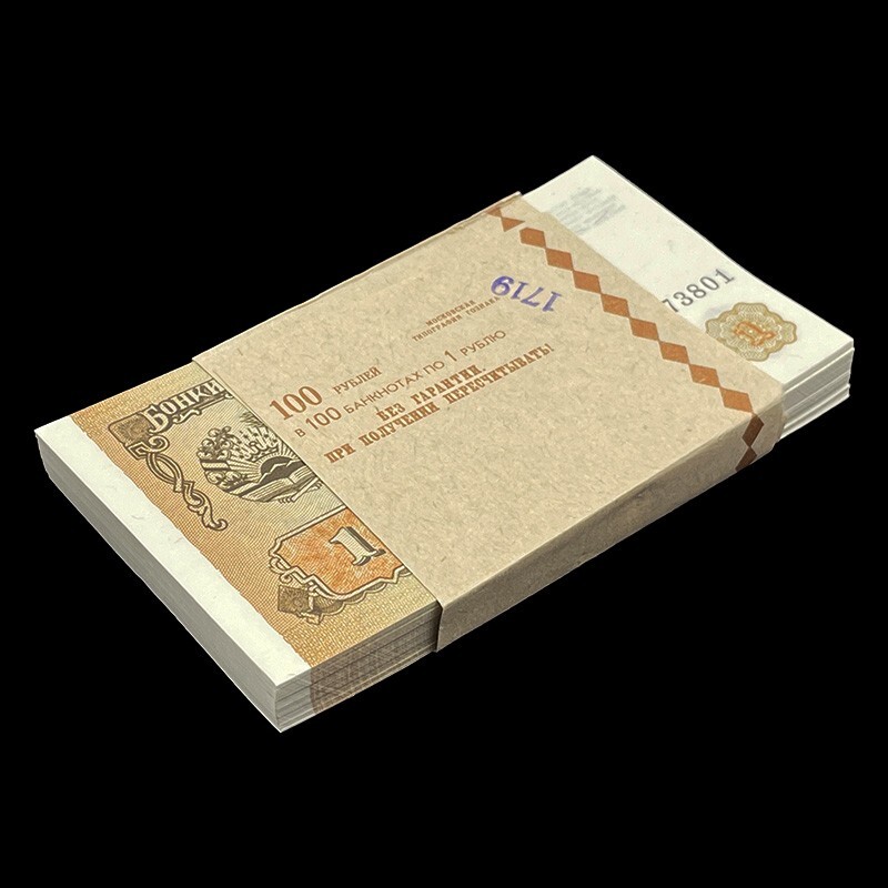 Lot 100 PCS, Tajikistan 1 Ruble, 1994, P-1, Banknote, UNC