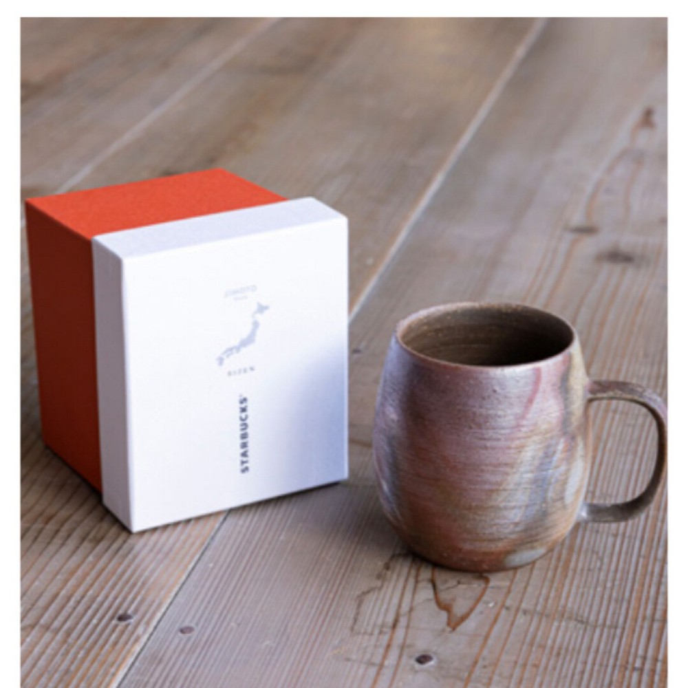 Starbucks Coffee  355ml Bizen ware Mug Jimoto Made SANGIRI Japan Store Limited