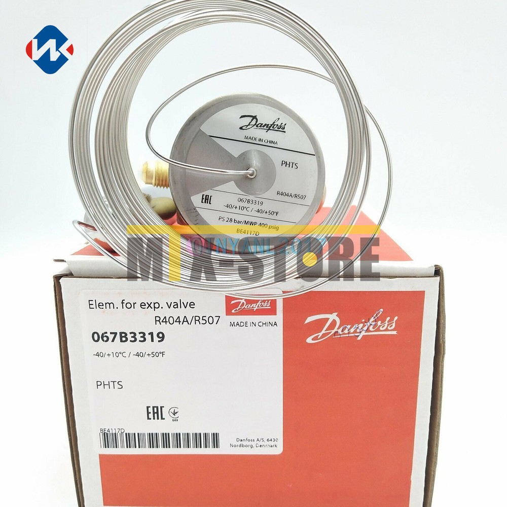 1PC New Danfoss 067B3319