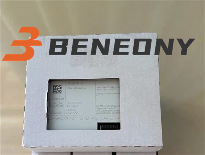1pc new SCP111-2 20-890-111-2 modules fast shipping DHL