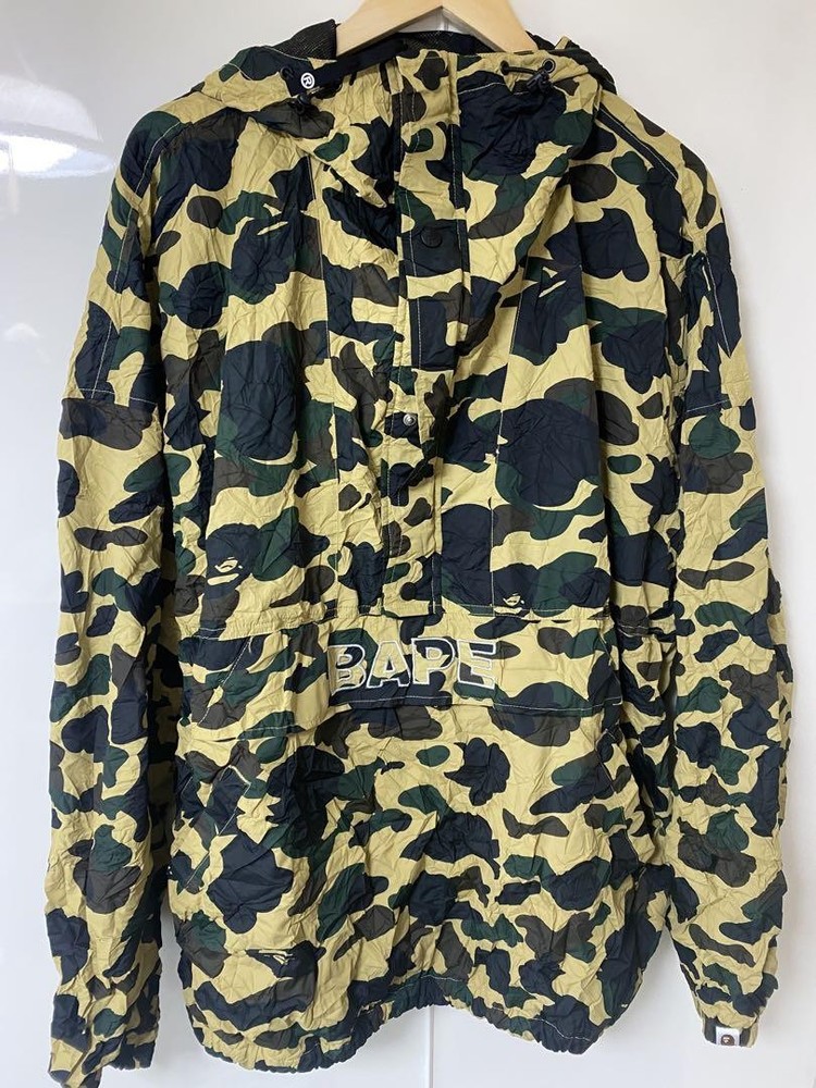 BAPE yellow camo nylon jacket style 138338