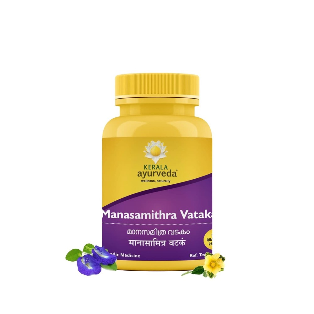 Kerala Ayurveda Manasamithravatakam - Herbal Tablet - Stress Relief| - 25 Count